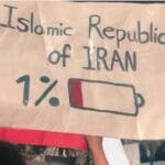 ما مردم معترض و آزادیخواه، جمهوری اسلامی را سرنگون کرده و به این جنگ پایان می‌دهیم!