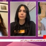 برنامه انقلاب زنانه؛ دوره پسا آتش‌بس و مبارزه علیه اعدام بر بستر انقلاب زن زندگی آزادی
