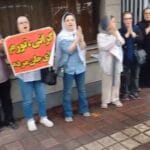 شریفه محمدی آزاد باید گردد، فریاد جمعی از بازنشستگان گیلان در اعتراض به قطعی شدن حکم اعدام شریفه محمدی
