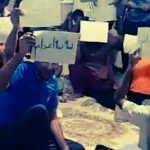 اطلاعیه تشکل انقلاب زنانه در حمایت از خیزش زندانیان قزلحصار علیه مجازات اعدام؛ برپاخیز برای زن زندگی آزادی