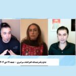 لایو شبانه: ایران غرق انقلاب است؛ جمعه ۱۹ دی ۱۴۰۴