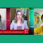 لایو شبانه انقلاب زنانه؛‌ مداخله نظامی برای برون رفت از بن بست سیاسی ایران مشروعیت بین المللی دارد؟