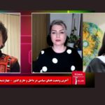 لایو شبانه انقلاب زنانه؛ آخرین وضعیت بلوچستان و بازداشتیهای اعتراضات سراسری دیماه در ایران